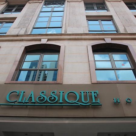 Classique Hotel Singapore Eksteriør bilde